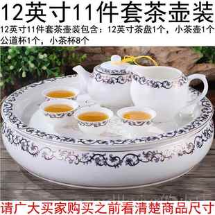 新款圆茶形茶盘汕功夫具茶洗装10英寸12英寸陶瓷整套储潮水套式茶