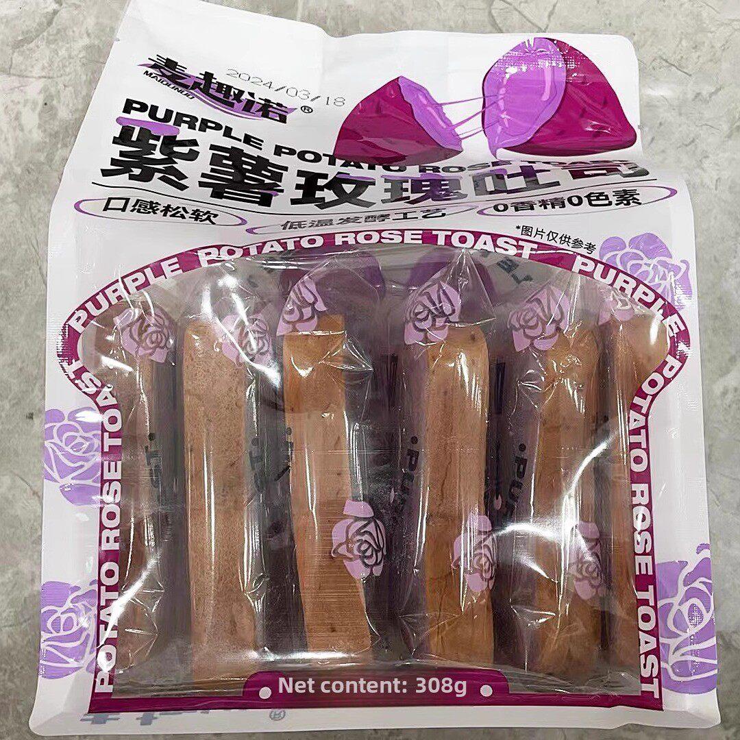 紫薯吐司面包麦趣诺原味手撕面包紫薯玫瑰吐司早餐休闲食品