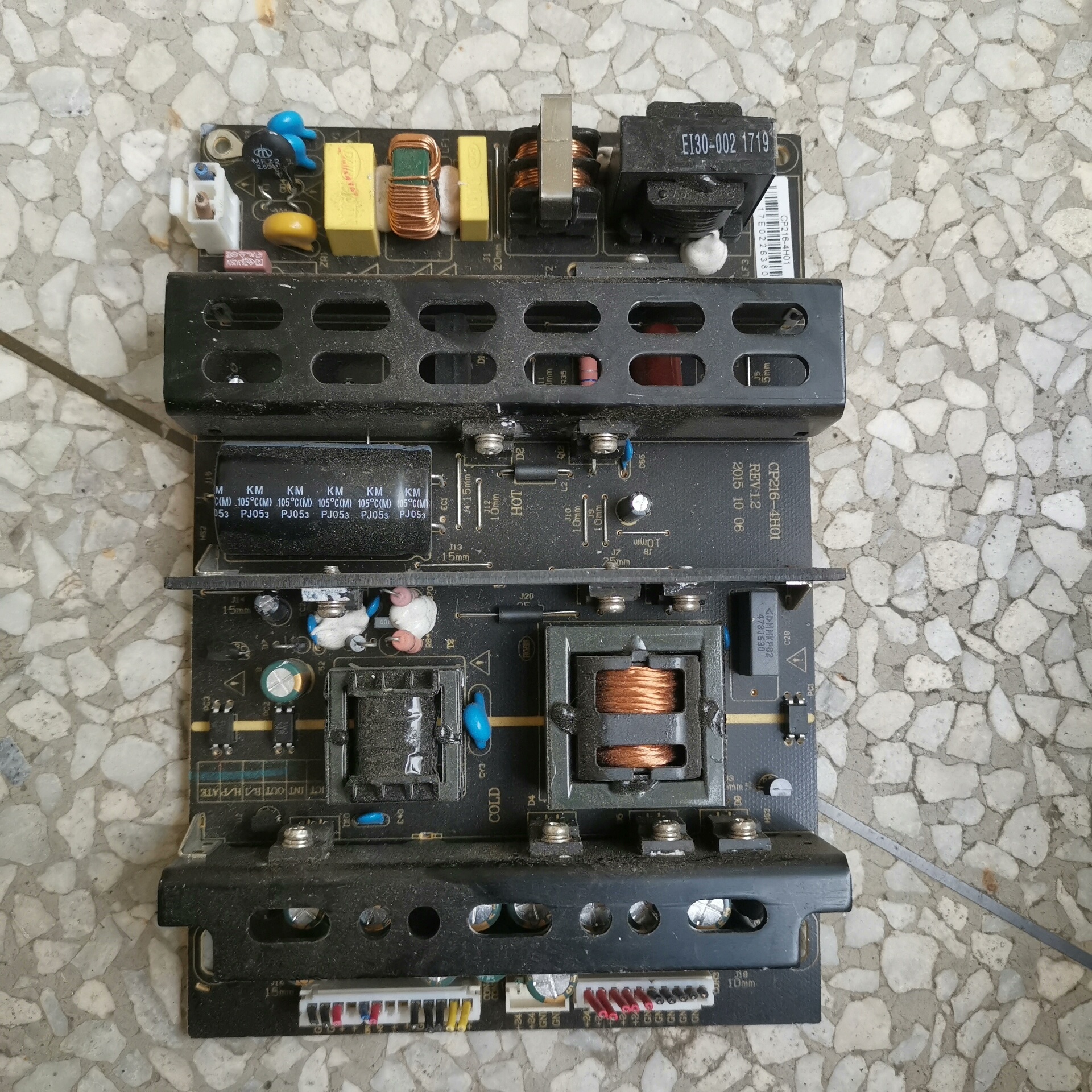 CP216-4H01液晶拼接屏电源 REV1.2版本。功能包