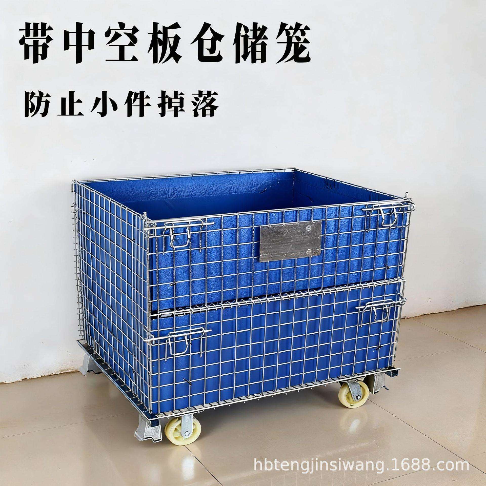 源头工厂折叠强车质间专用仓储笼铁框超812承重粗材周转铁仓加库