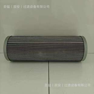 40007638 8670 2653 0964油滤芯445 HYDAC液压泵 134