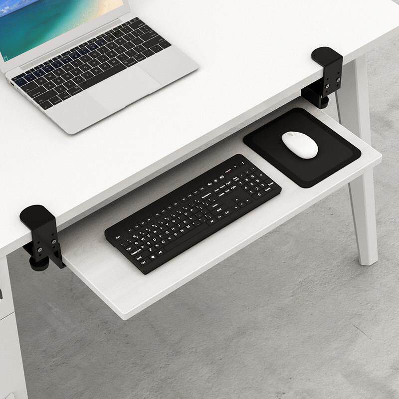 键盘托 托架免打孔电脑桌伸缩支架托 托盘电脑支撑架滑鼠收纳滑轨