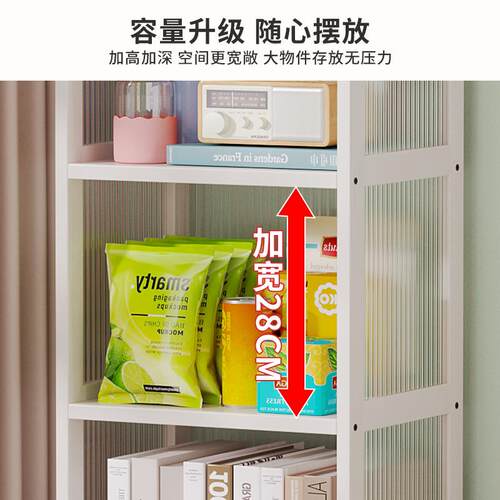 儿童学生落地书架家用客厅电视柜旁多层靠墙展示置物架墙角小书柜
