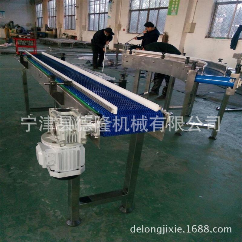 厂家非标加工蓝色塑料网带输送机袋装食品果泥传送带pp网带转弯机