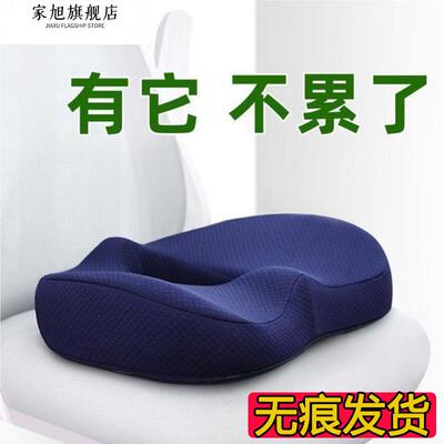 夫妻三角枕爱垫神器同房垫高受孕枕头备孕垫臀枕行房垫高屁股