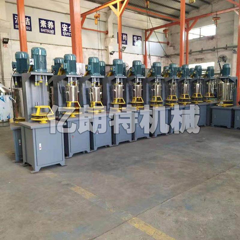 东莞清溪周边送货上门色粉打粉机颜料粉体粉末高速搅拌机图片价格