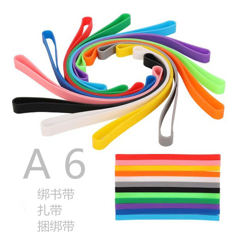 14CM硅橡胶圈缠绕带A6硅胶绑带扎带橡皮筋饭盒书本沙滩椅弹力带