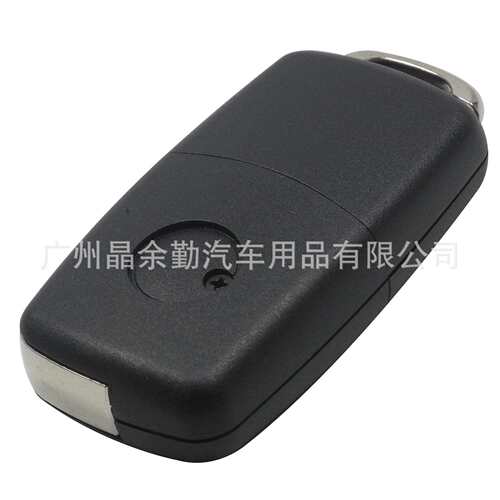 1K0959753L/1J0959753DJ适用3键大众折叠遥控汽车钥匙315mhz ID48