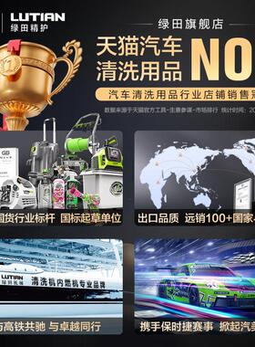 绿田1米绿色软管进水15车米4绿色进水分家0用洗机专用配件耐管磨