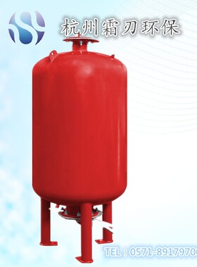 隔膜气压罐 消防SQL隔膜式气压罐 碳钢 隔膜压力罐800*0.6