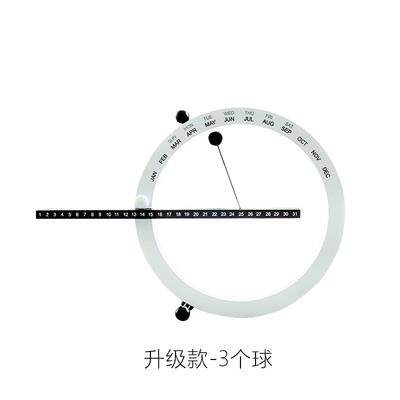 高档创意日历台历手动万历摆件新奇年年送男女朋友生礼物新礼日品