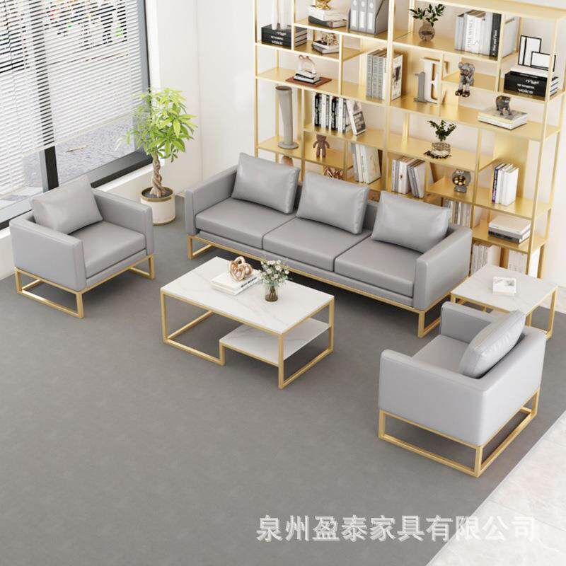 4S店办公沙发商务展厅休息区单个小型洽谈接待室茶几三人位单人位