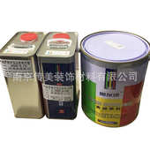 彩绘盟友 漆.三件套玻璃烤油漆黑色玻璃油漆自7干漆漆8kg