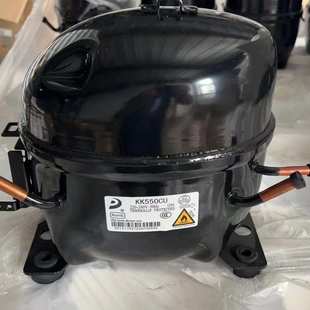 东贝冰箱冷藏柜商用展示柜制冷压缩机NE6213CK R404A制冷剂