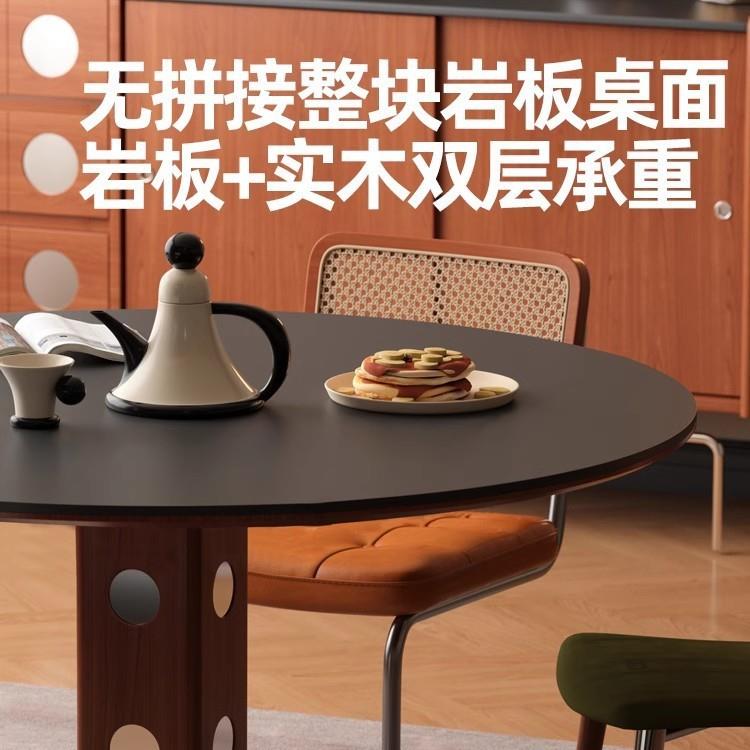 伸缩餐桌现代简约长方形家用可折叠长桌岩圆桌小户板型伸缩1128变