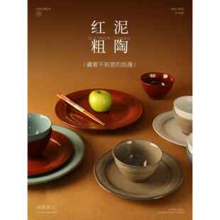高档覆古碗家用2025新款高颜值个人专用漂亮的陶瓷吃饭碗碟具套装