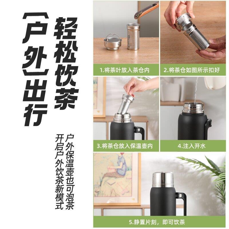 2022秋冬新款保DIR温全大容量超长保温女户外家男用便携热钢水壶