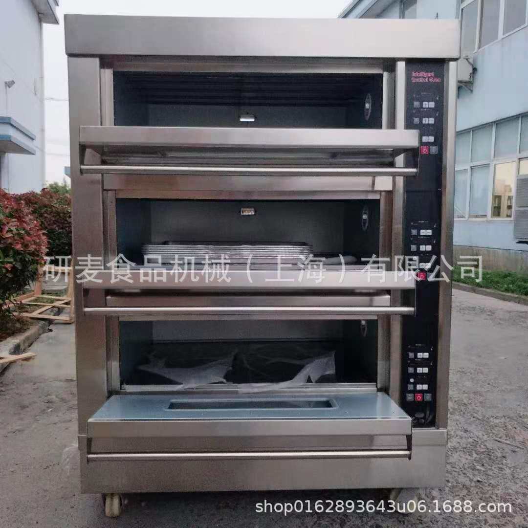 研麦三层六盘烤箱 微电脑控制面板 远红外线加热管 商用定时烤炉
