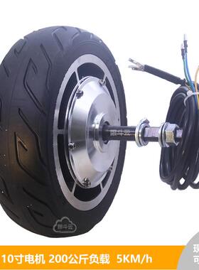 SSY10道有寸齿直流无刷电轮毂电机低速大扭矩机器人餐车工具轨动