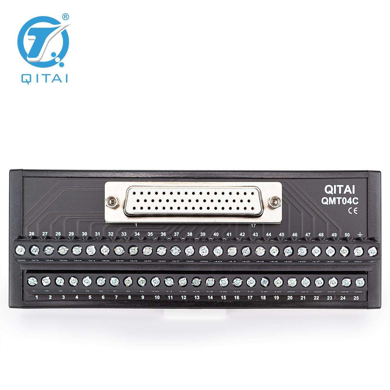 QMT04C端子台D-SUB连接器转接端子台50P公头中继端子板接线转接