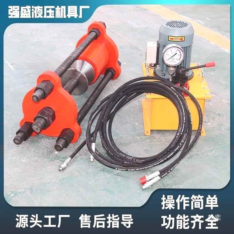 压压链压RNG套一体机电动手机动便式履带拆销器挖携掘维修工具套