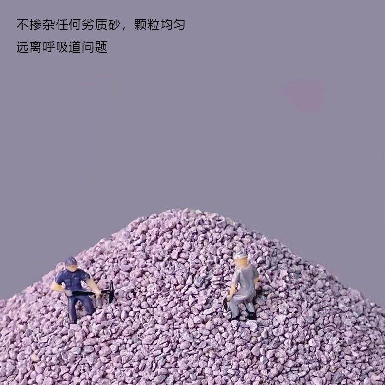 新款直销猫砂5kg天然矿石紫裂岩去味除臭低尘膨润土猫沙10斤装狗
