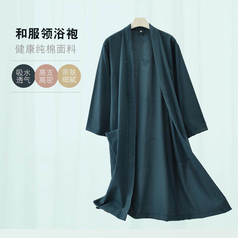 睡25款经条纹浴袍宽松15487974春夏浴衣袍薄吸水情典款侣四季棉酒