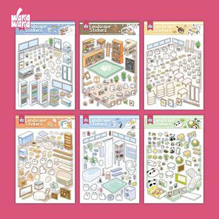Kawaii Stat Sticker for Scrapbooking Stickers House Decal