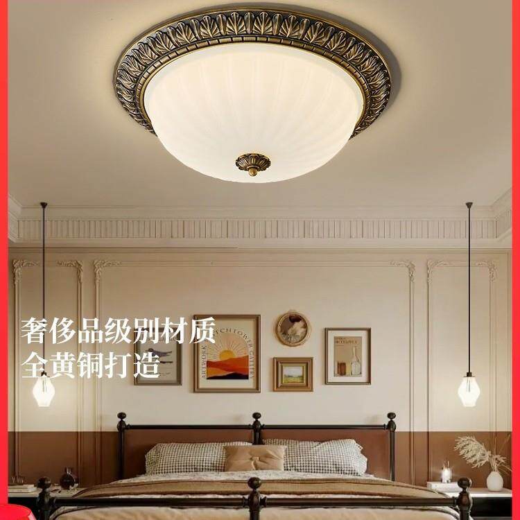 美式全铜吸顶灯欧式客厅灯轻奢简约卧室餐厅书房过道全铜led灯具