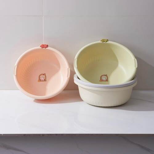 Thickened Cartoon Round Plastic Basin for Cream, Student Dor