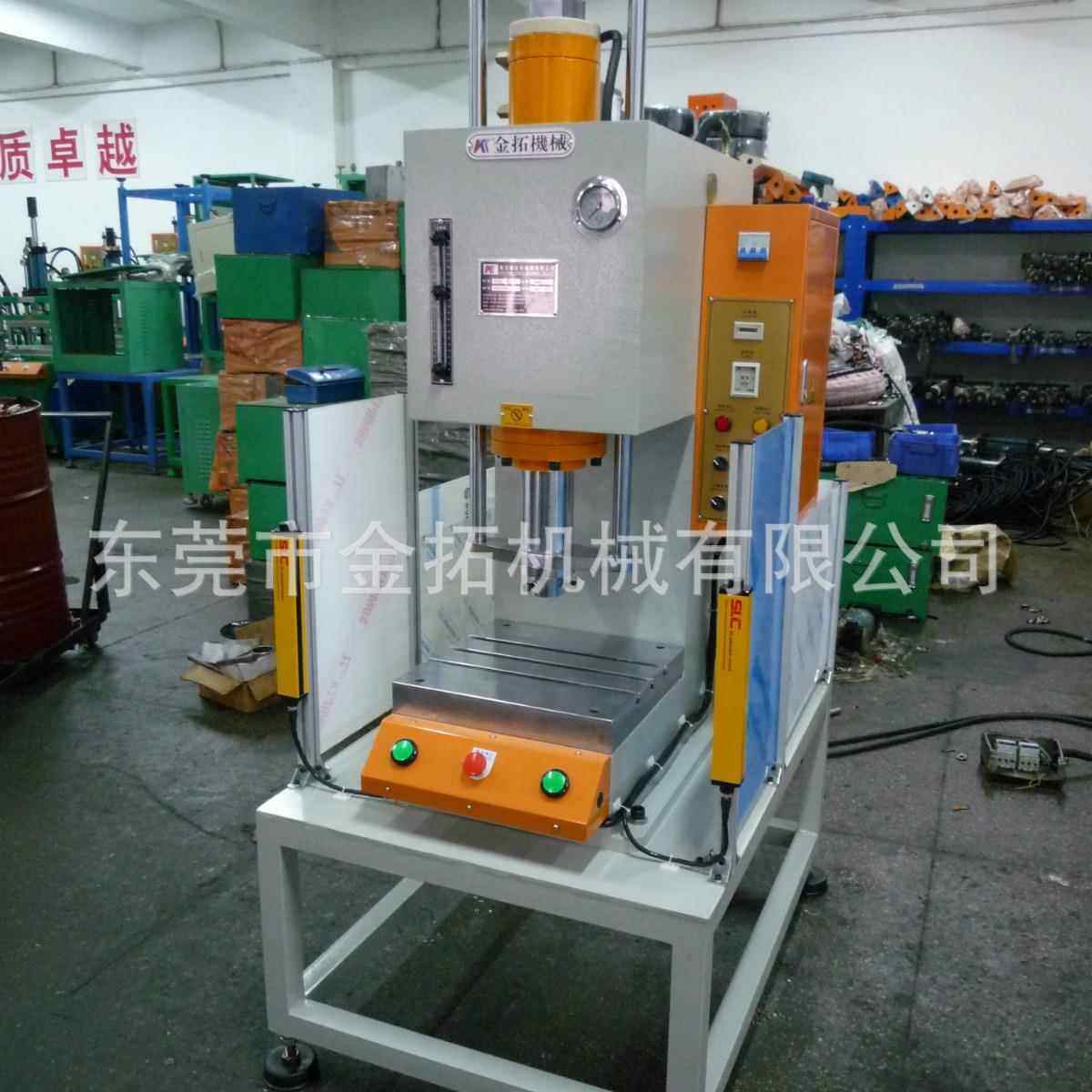 厂家定制弓快速油压机CTY低能耗快速形压艺制工型品供应单柱弓油,搬运/仓储/物流设备,起重机/吊车/吊机,淘宝优惠券,粉丝福利购,淘宝优惠卷