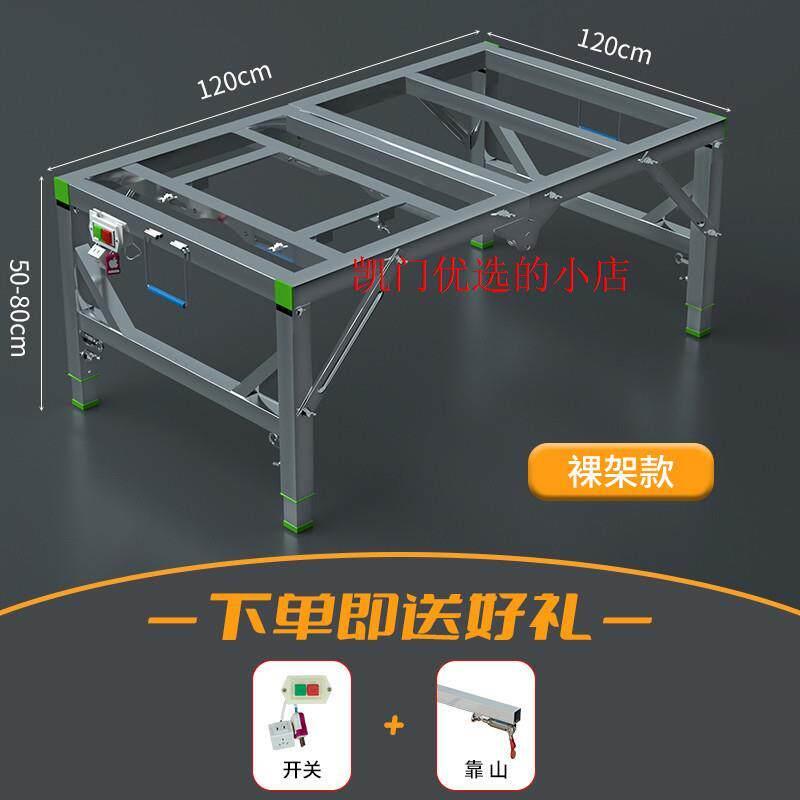 木工工作台多功能装修倒装锯便携台锯小型升降操作台折叠木工厂家