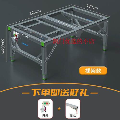 木工工作台多功能装修倒装锯便携台锯小型升降操作台折叠木工厂家