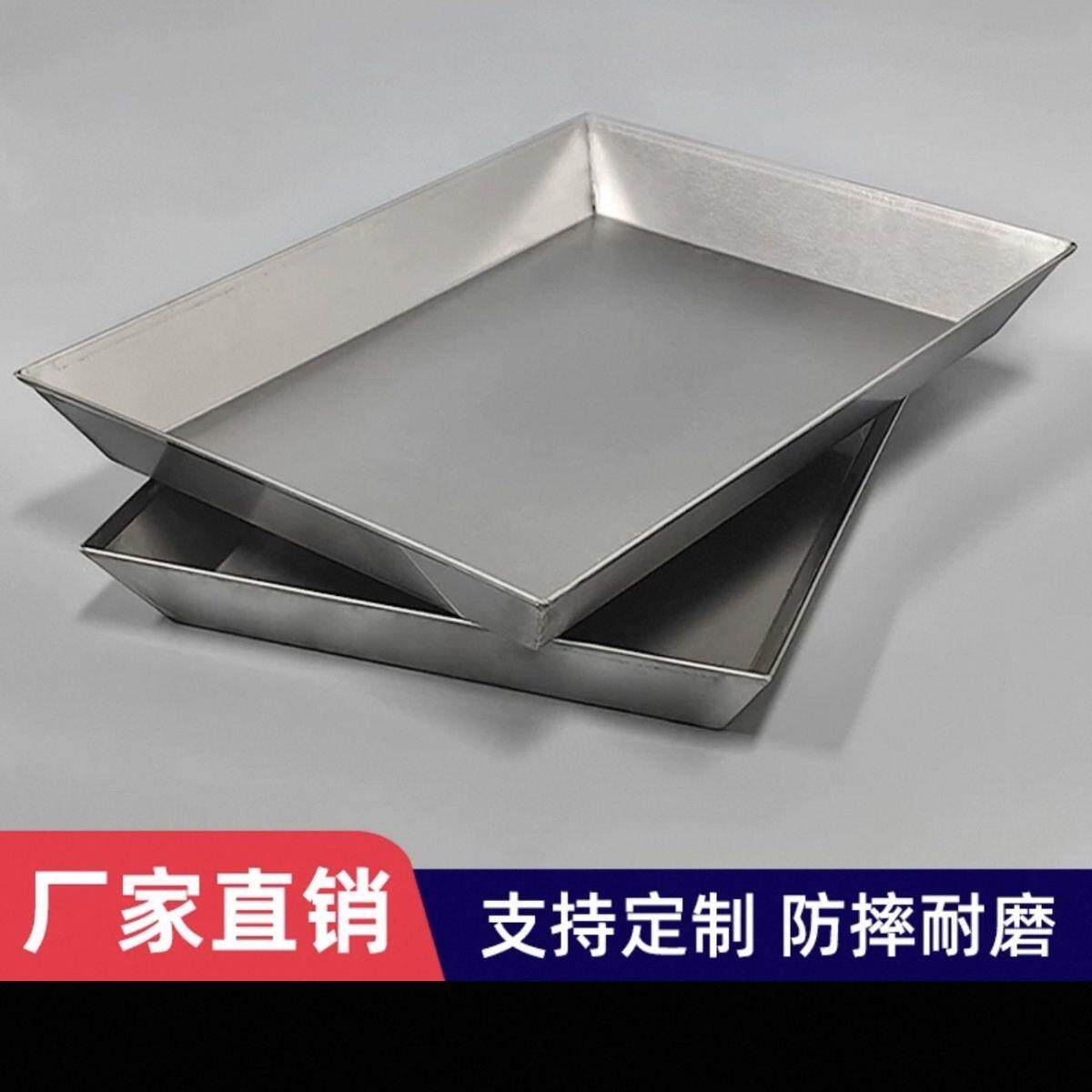304不锈钢盘子 商用加厚特大长方形正方形平底盘大小深浅托盘定制