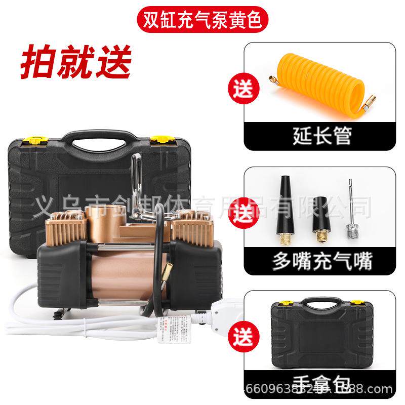800双家用交杠流动充气泵轮胎电打泵机70350篮球气球汽车充气气泵