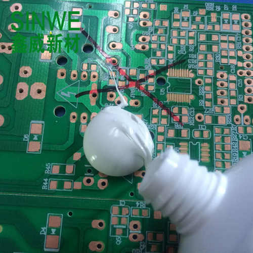 奥斯邦189导热硅橡胶有机硅散热胶粘接型散热芯片固定阻燃导热胶