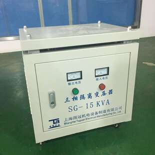 自耦变压器380V转220V 110V 127V可节能 40KVA系列三相干式