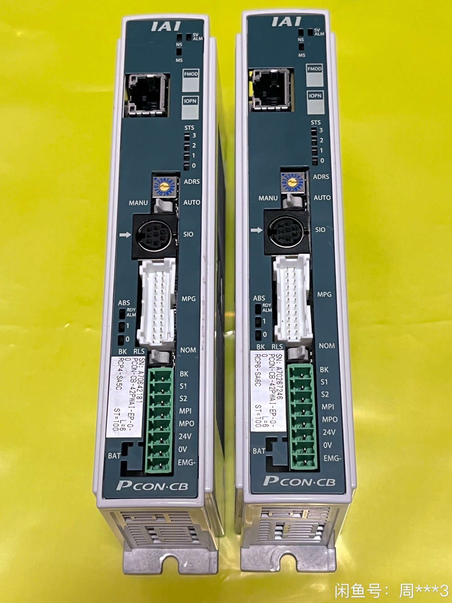 IAI新款驱动器PCON-CB-42PWAI-EP-0-0，