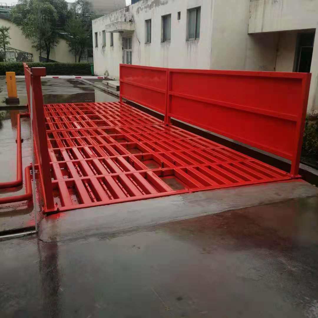山东济宁平板式感应建筑工地工程洗车机高压清洗洗车平台