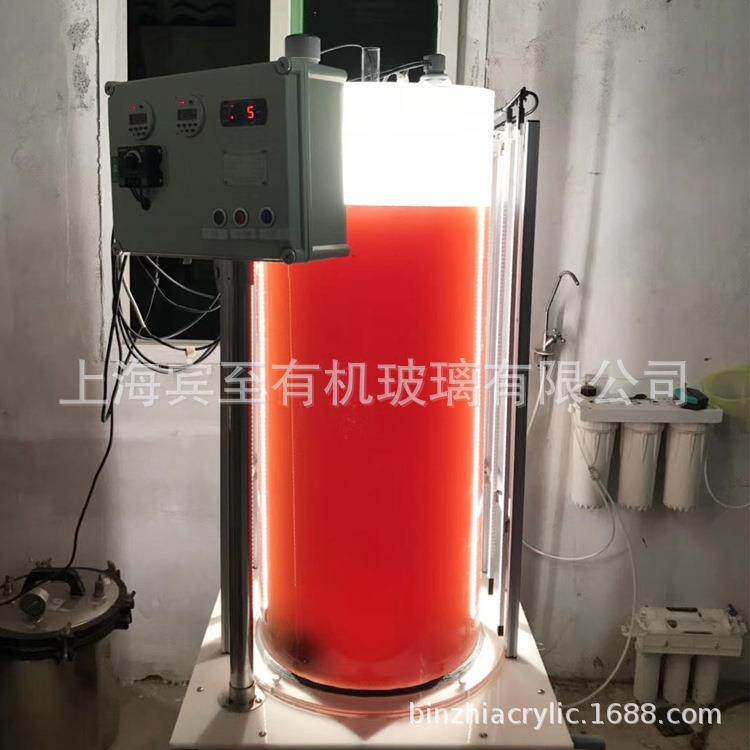 亚克力透明圆柱培藻桶 有机玻璃培养光合菌小球藻卵囊藻 养殖厂