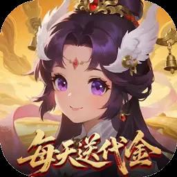 灵武世界0.05折西游免费版 首充号平台币代金卷福利币爱趣 折扣