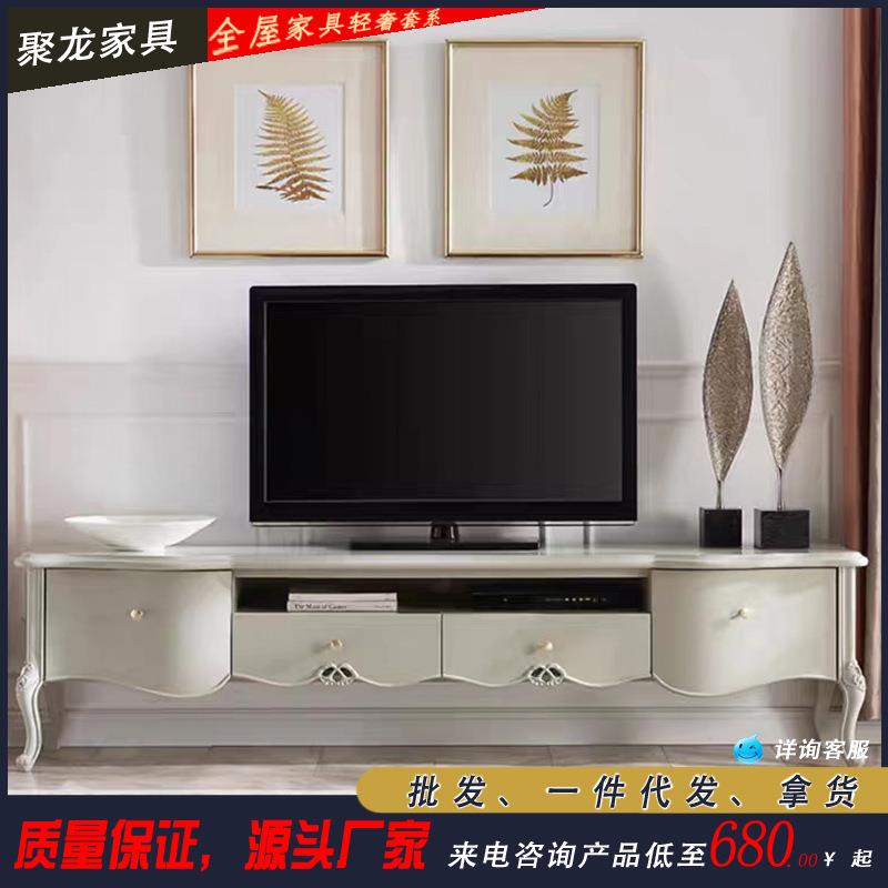美式轻奢现代简约风电视柜背景墙柜储存柜子高端奢华小户型