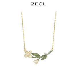 ZEGL设计师花间集系列栀子花项链女森系甜美高级感小众设计锁骨链
