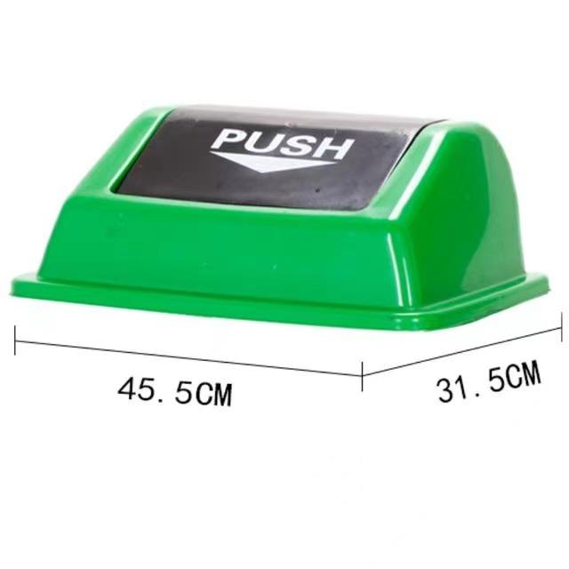 垃圾桶的盖子单买包邮摇盖式10升20升40升60升正方形长方形翻盖式