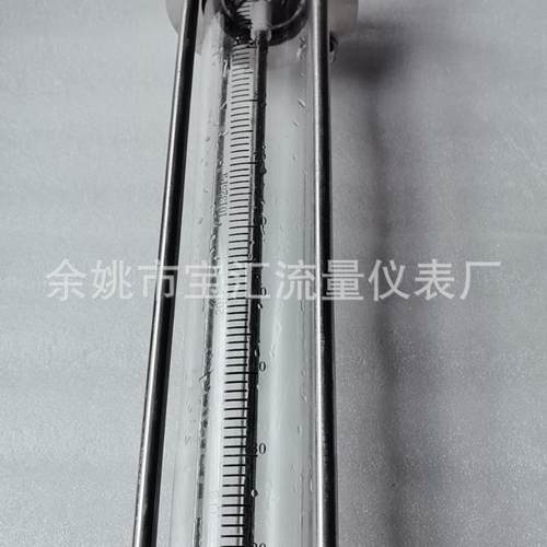 余姚流量计玻璃转子浮子液体气体304碳钢法兰连接