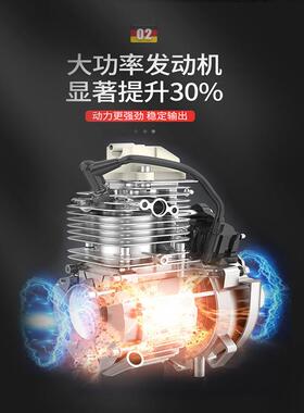 四冲程35挂式割草机汽10农ILM用割4灌机便携家用油小侧型除草机