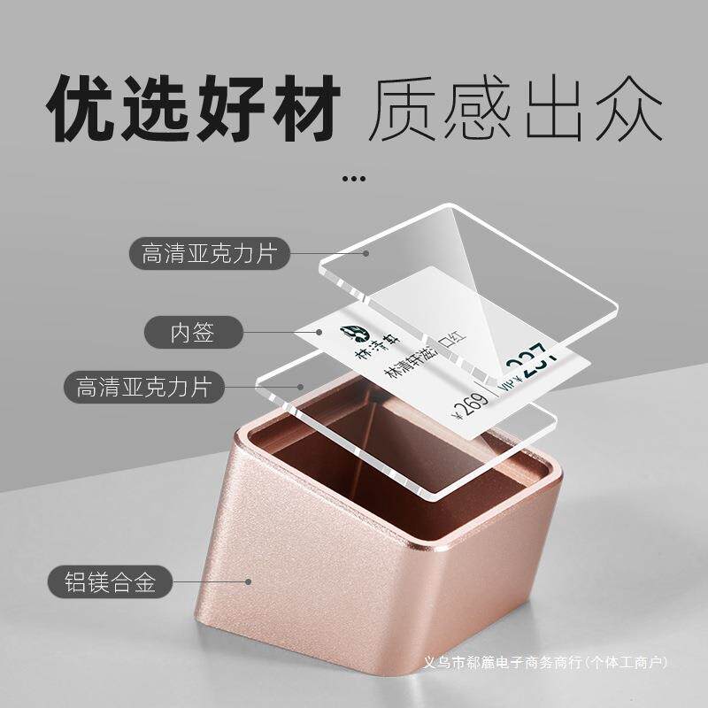 倍你赞金属价合格牌833高档铝金展示牌迷签牌创意微型商品标标价