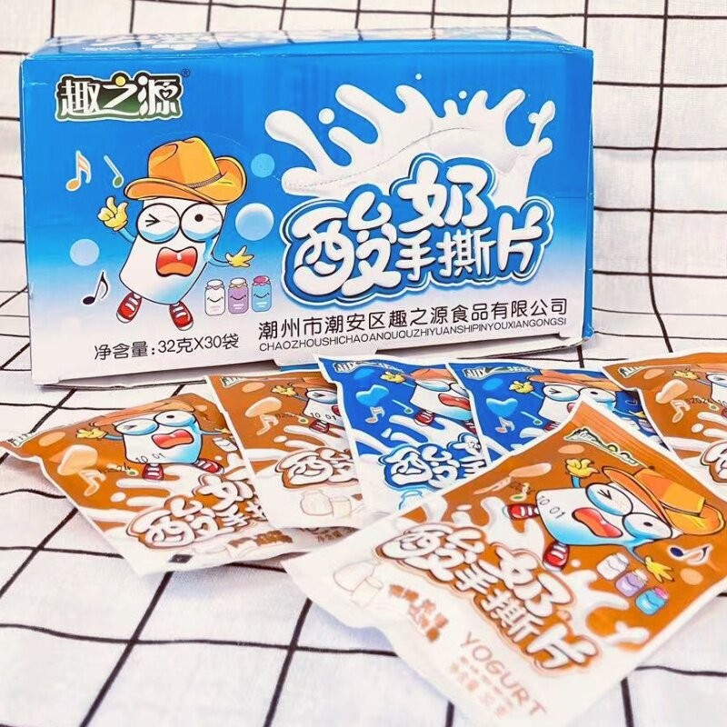 趣之源酸奶手撕片奶味果冻片果冻条爽滑浓郁超弹30包食品包邮包装