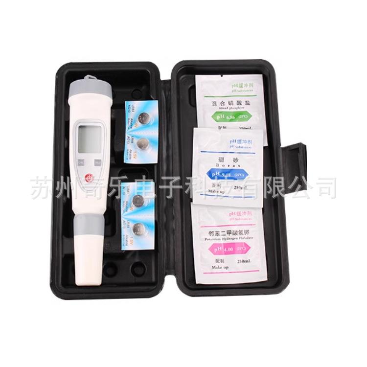 PH20/PH-220笔式酸度计笔式酸碱度计水质笔式PH计