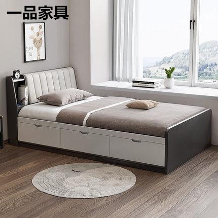 简约现代单人床1米2家用榻榻米储物收纳床高箱软包靠背儿童定制床